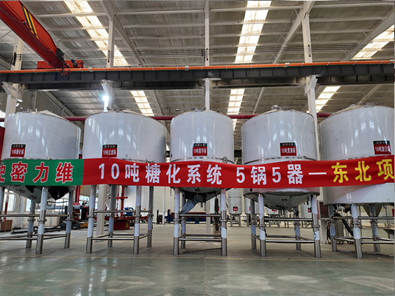额济纳精酿啤酒设备厂—5吨五锅五器糖化系统—四川项目